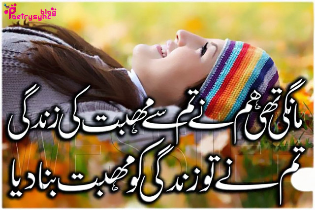 Woman head hands rainbow hat free wallpaper for desktop - medium preview image