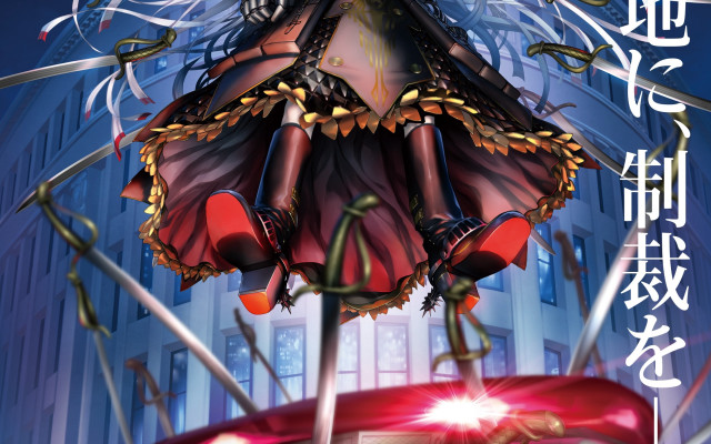 Woman dress hat sword red free wallpaper for desktop - medium preview image