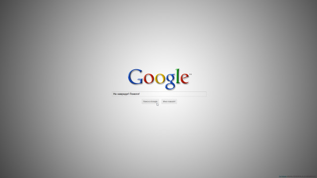 Google logo computer screen gray free wallpaper for desktop - medium preview image