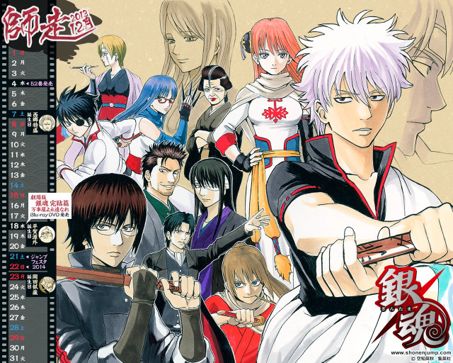 Anime characters guns background group free wallpaper for desktop - medium preview image