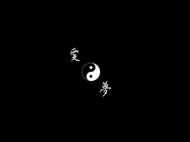 Black background white yin yang free wallpaper for desktop - medium preview image