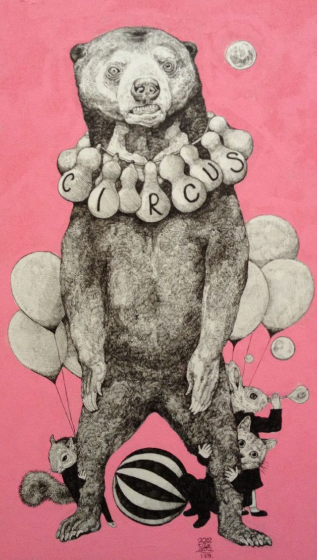 Bear balloons ball air words free wallpaper for mobile - medium preview image