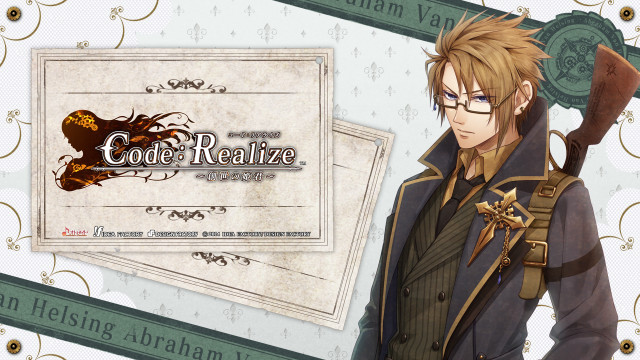 Man sword card code realize free wallpaper for desktop - medium preview image