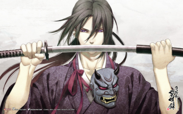 Man sword demon face mask free wallpaper for desktop - medium preview image