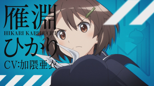 Anime character blue background white free wallpaper for desktop - medium preview image