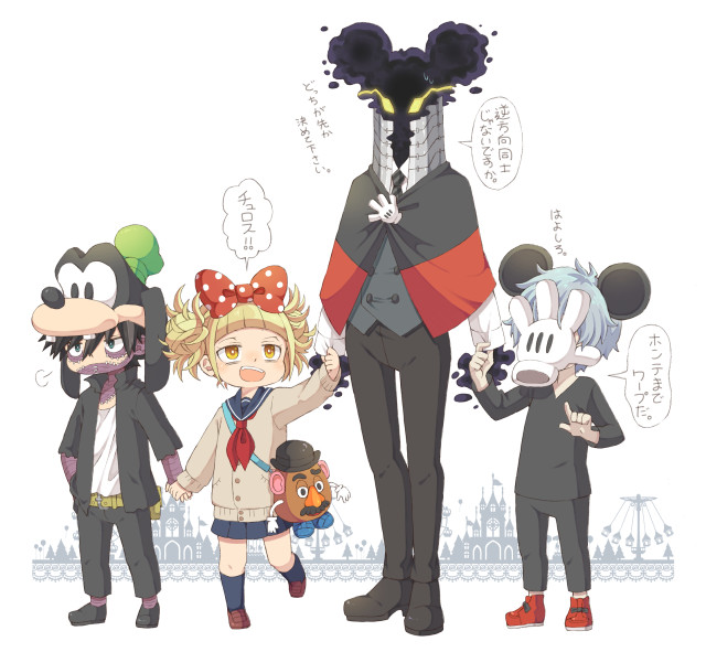 Cartoon characters statue mickey goofy free wallpaper for tablet - medium preview image