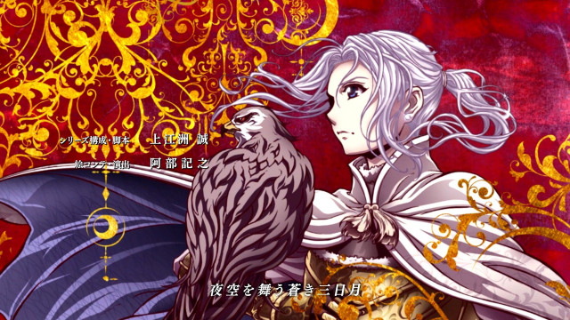 Woman bird shoulder red rococo free wallpaper for desktop - medium preview image