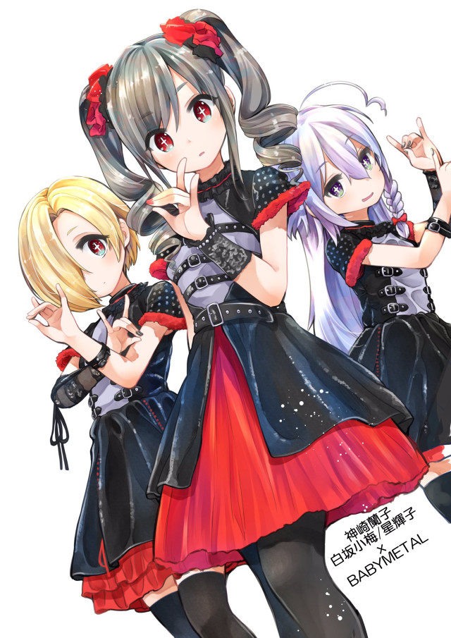 Anime girls long hair black #12 free wallpaper for mobile - medium preview image