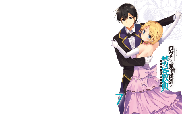 Anime couple formal hugging white free wallpaper for desktop - medium preview image