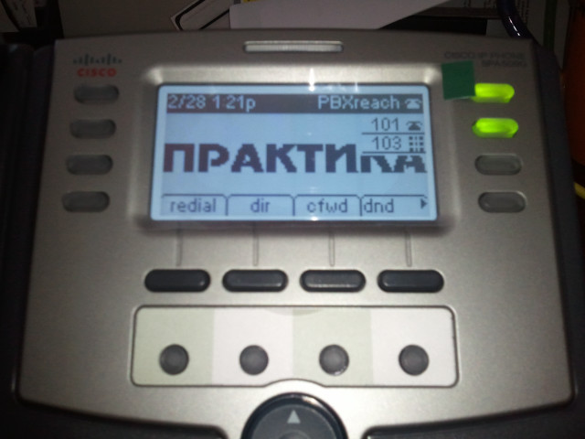 Close up machine digital screen free wallpaper for desktop - medium preview image