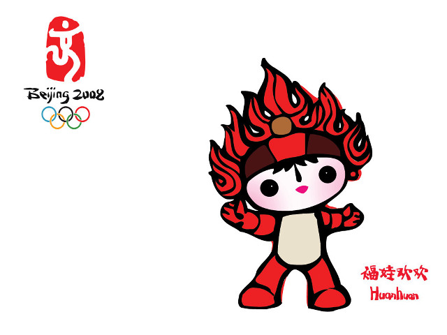 Cartoon character red fire chinese free wallpaper for desktop - medium preview image