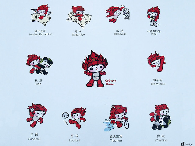 Stickers designs sheet chinese characters free wallpaper for desktop - medium preview image
