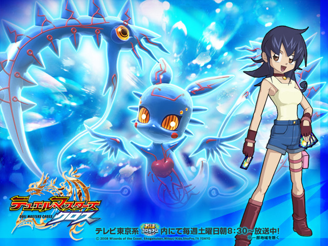 Woman dragon blue background sky free wallpaper for desktop - medium preview image