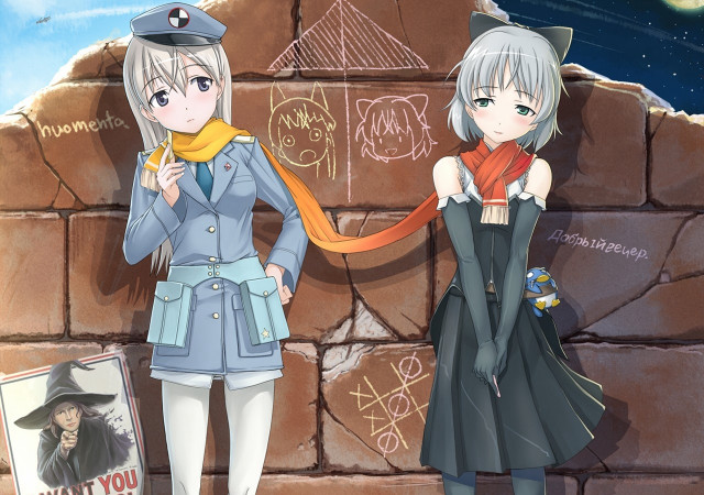 Anime girls wall writing man free wallpaper for desktop - medium preview image