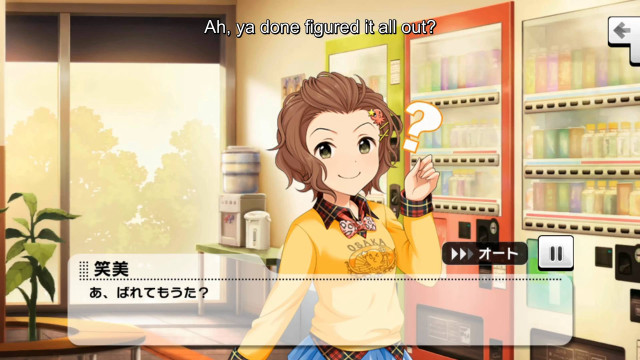 Girl holding phone room shelves free wallpaper for desktop - medium preview image