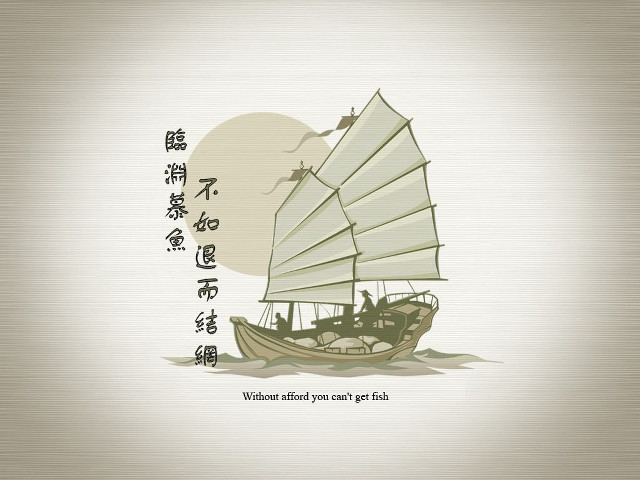 Chinese boat full moon background free wallpaper for desktop - medium preview image