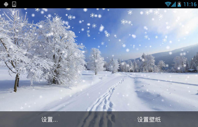 Snowy landscape footprints trees background free wallpaper for desktop - medium preview image