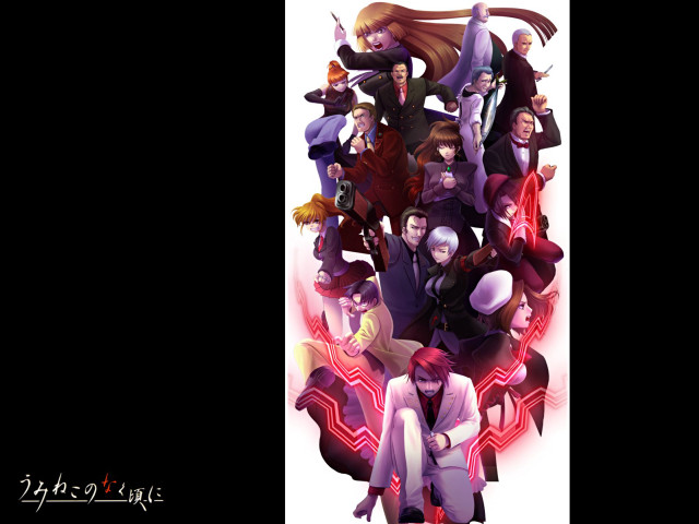 Group people black background red #5 free wallpaper for desktop - medium preview image