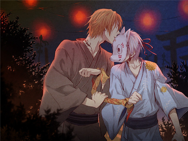 Couple people forest night lights free wallpaper for desktop - medium preview image