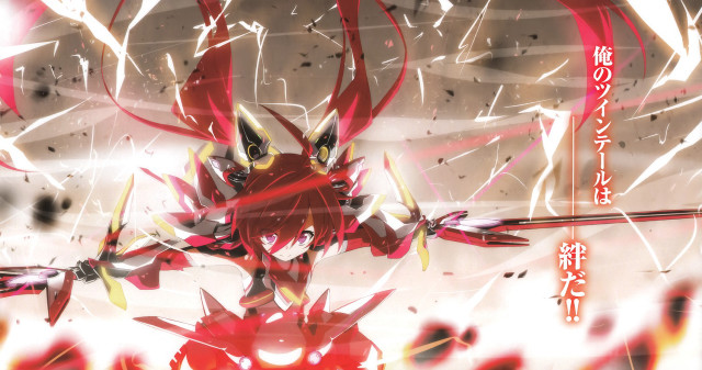 Red white anime character sword free wallpaper for desktop - medium preview image