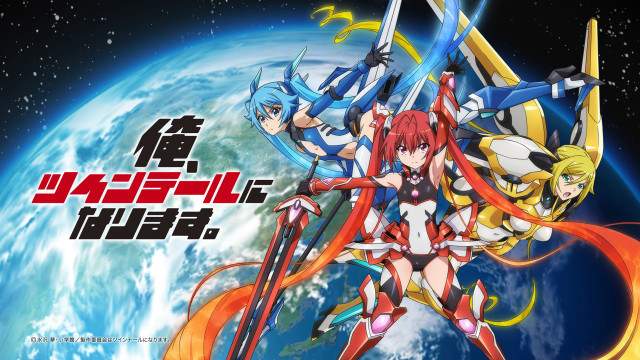 Anime characters planet sky background #2 free wallpaper for desktop - medium preview image