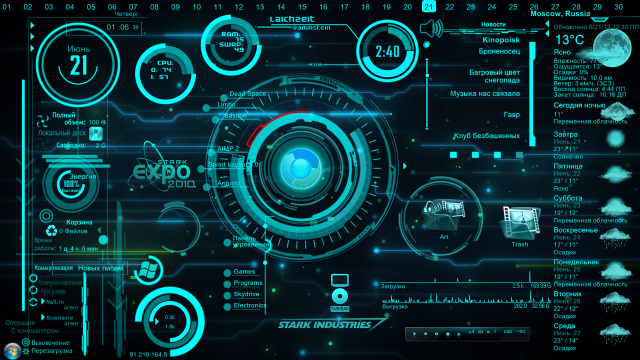 Futuristic interface blue circle technology free wallpaper for desktop - medium preview image
