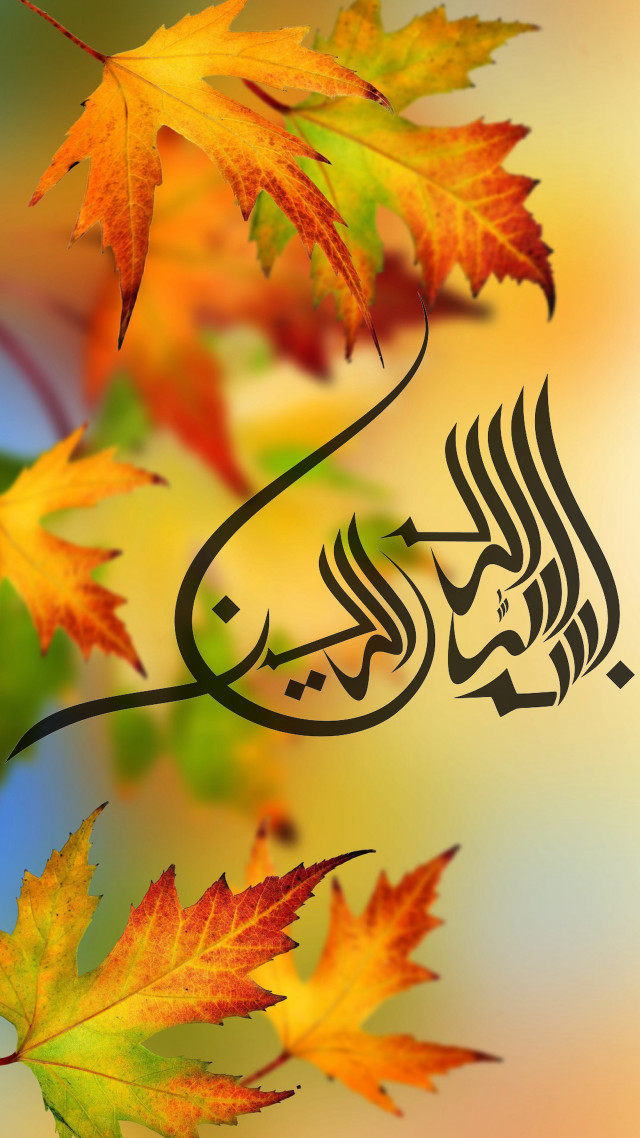 Leaf calligraphy image middle nature free wallpaper for mobile - medium preview image
