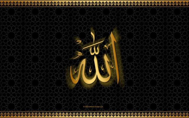 Calligraphy gold black border elegant free wallpaper for desktop - medium preview image