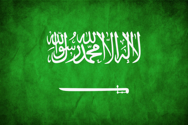 Green white flag knife center free wallpaper for desktop - medium preview image