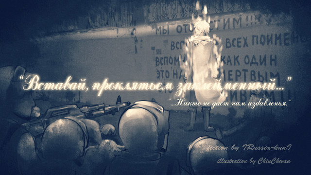 Man gun quote wall neo free wallpaper for desktop - medium preview image