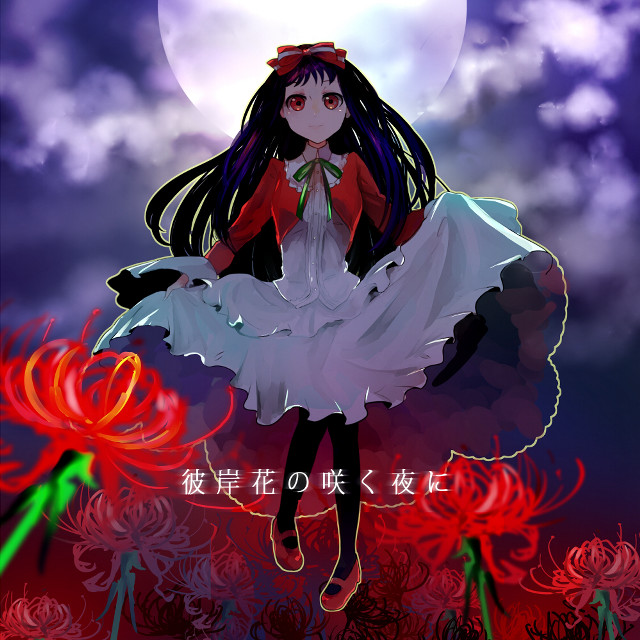 Girl moon flower dress night free wallpaper for tablet - medium preview image