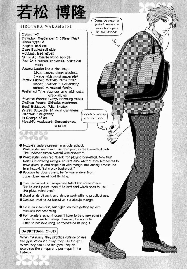 Man backpack walking book page free wallpaper for mobile - medium preview image