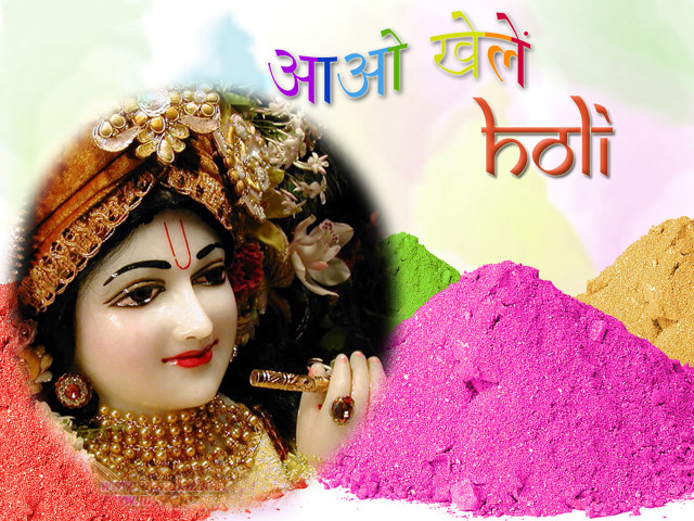 Colorful woman powder background message free wallpaper for desktop - medium preview image