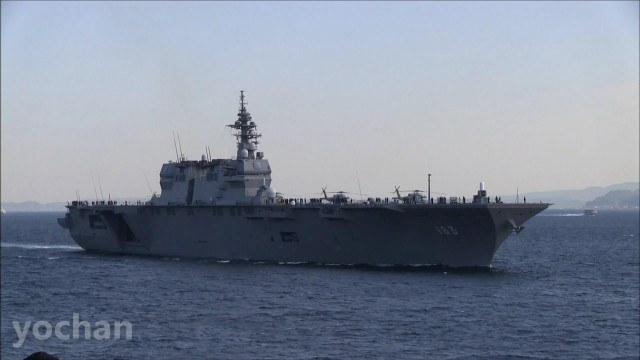 Large ship sailing water sky free wallpaper for desktop - medium preview image