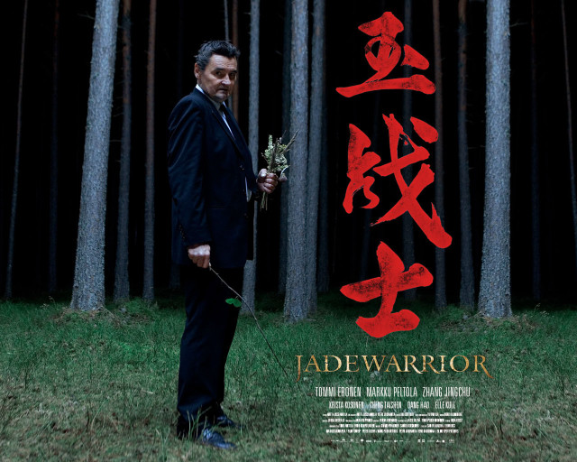 Man suit flower forest chinese free wallpaper for desktop - medium preview image