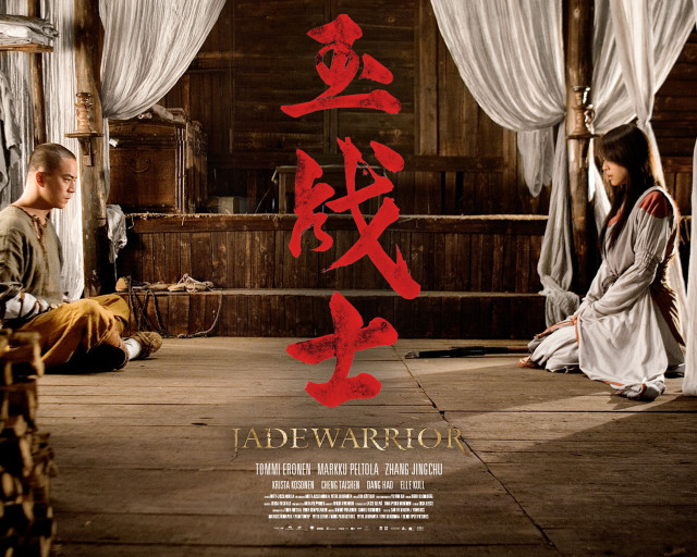 Chinese movie poster man woman free wallpaper for desktop - medium preview image