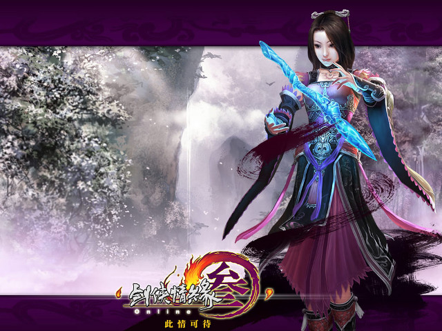 Woman purple dress sword forest free wallpaper for desktop - medium preview image