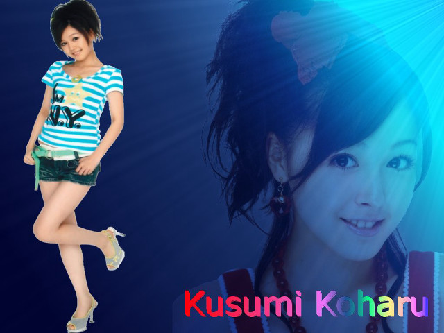 Woman blue white shirt green free wallpaper for desktop - medium preview image