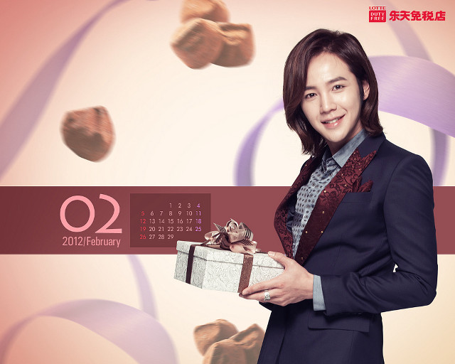 Man suit present box date free wallpaper for desktop - medium preview image