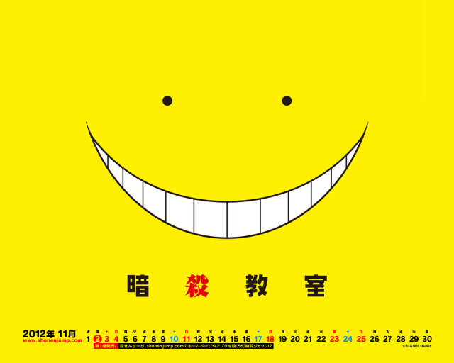 Yellow background smiling face chinese free wallpaper for desktop - medium preview image