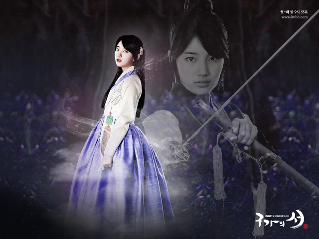 Woman blue dress sword man free wallpaper for desktop - medium preview image