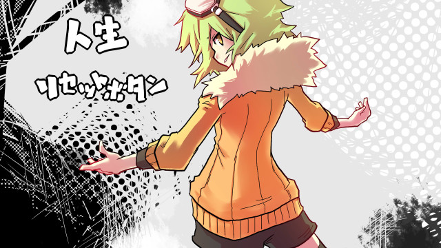 Woman yellow jacket black shorts free wallpaper for desktop - medium preview image