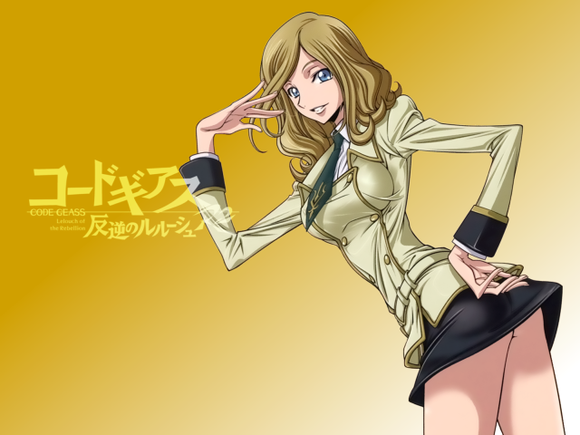 Woman short skirt shirt pose free wallpaper for desktop - medium preview image