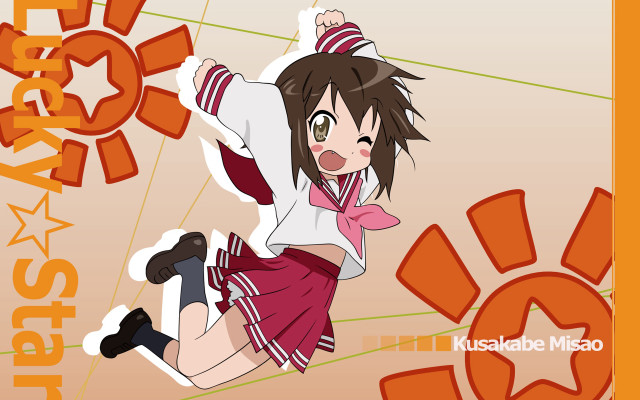 Girl flying schooluniform blush browneyes free wallpaper for desktop - medium preview image