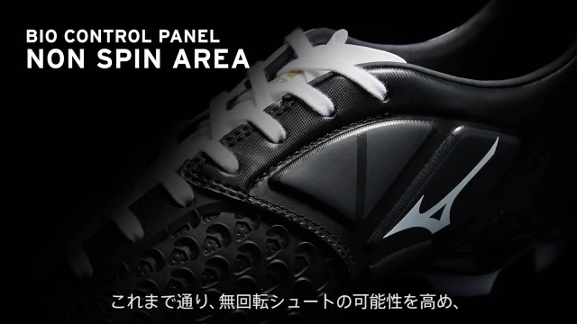 Black white shoe white lace #2 free wallpaper for desktop - medium preview image