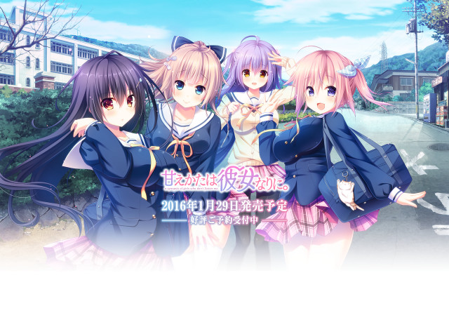 Girls group street buildings sky free wallpaper for desktop - medium preview image