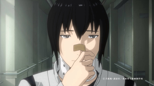 Man holding paper room door free wallpaper for desktop - medium preview image