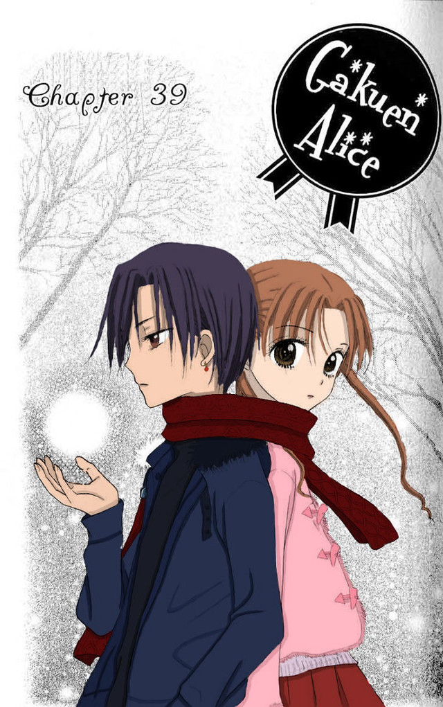 Anime characters snow sign alice free wallpaper for mobile - medium preview image