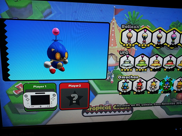 Mario kart game screen character free wallpaper for desktop - medium preview image