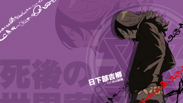 Aya goda male side purple free wallpaper for desktop - medium preview image